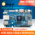 Pi5 瑞芯微RK3588S 8核 NPU 4G/8G/16G内存可选开发板学习 PI5(4G)主板+10.1寸触摸屏