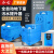 SMVP适用于全自动别墅地下室污水提升器卫生间厨房粉碎排污泵提升泵 HH-300L内置单泵1.1KW