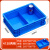 长方形塑料盒子分格箱零件收纳盒多格螺丝盒五金工具整理盒周转箱 4120箱/400*300*120 蓝色新料