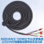 汇川高柔拖链伺服S6电机编码器动力电缆线刹车电源线 S6-L-P100 黑色S6-L-B107-1.0