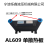液压油站散热器AL608/609风冷机式散热板风扇油冷却器水冷却板 AL609单散热板