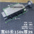 铸铁燕尾槽拖板手摇丝杆小滑台车床导轨机床滑轨单向滑块直线托板 125x280x55mm配黑刻度