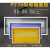 PZ30塑料面板盖板家用强电箱盖板通用配电箱8/10/12/15/18/20回路 4回路(蓝色)