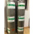 麦克维尔冷冻油A油麦克维尔离心机专用冷冻机油B油C油 吸气滤C3U8036H01