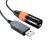 USB转XLR 卡侬头公头 声德音频处理器485通讯线 公头E 8m