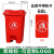 户外垃圾桶商用物业大容量分类带盖脚踏环卫桶垃圾箱厨房餐饮 60L加厚脚踏桶不带轮(绿色)