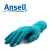安思尔Ansell 92-600一次性丁腈手套防滑耐磨防水防化耐酸碱实验室实验电子车间厨房手套 绿色 L