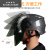 可变光电焊帽 帽式电焊自动变光焊帽头戴式电焊氩弧焊焊工面具 帽面罩A280+20保护片_面屏