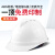 工者ABS安全帽  建筑工地电绝缘 防砸抗冲击头盔 透气款 白色