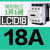 交流接触器LC1D09 D32 D50 D80D95AC220VAC380V电梯三相M7C LC1D18 18A F7C AC110V