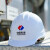 德威狮A5安全帽进口abs工地电工建筑工程施工领导监理头盔印字logo 黄色