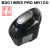莱克吉米除螨仪配件B302B3Pro WB32Pro B301尘杯含过滤器滤网滚刷 B301/B3Pro/MR100黑色