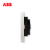 ABB开关插座面板 轩致框雅典白色16A一开三孔带开关AF228 雅典白AF228