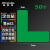 稳斯坦 警示定位贴6S管理定位贴纸 桌面定位标签标识 5*2CM 绿色L型50个 WST220	