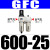 气源调压阀GR二联件GFC200-08过滤减压阀GFR三联件GC300-15 亚德客GFC60025