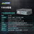 nvidia jetson xavier nx核心板开发板载板 边缘计算网关 T506S 智盒 基于Xavier NX 16