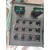 室内反渗透设备控制器 PLC触摸屏控制柜电控箱户外远程变频一体化 程序控制器