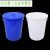 大垃圾桶带盖分类大号商用厨房酒店户外环卫厨余塑料圆桶160L 160L蓝色桶带盖送袋子