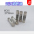 CNYJ云江R015陶瓷熔断器保险丝管10*38mm RT18 RO15熔芯6A16A25A 1A 20个/盒