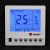 特灵中央空调液晶屏智能恒温度控制器风机盘管温控器三速开关面板 806红标定制款