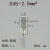 C45紫铜插片DZ47空开插针铜鼻子端头线耳断路器片型冷压接线端子 多功能压线钳