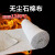 鑫亨达（XINHENGDA）石棉布、无尘石棉布、耐高温布、电焊防火布、防火毯 1000x10000x3mm 一卷