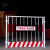 加厚基坑护栏围栏定型化临边防护栏施工警示栅栏围挡 带字/1.2*2米/4.0KG/红白/竖杆