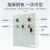 德力西电控基业箱JXF配电柜明装强8.5kw水泵开关控箱电启动器 7.5kw~8.5kw(一控一)400300200