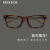 索西克（SOXICK）设计师款纯钛加板材一体鼻拖眼镜架男可配度数近视眼镜女防蓝光 代瑁枪色 平光不配镜
