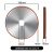 金钢砂轮合金砂轮钨钢专用砂轮砂轮金刚石砂轮平型金刚石砂轮 金刚石砂轮180*10*32孔*4