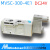 白色金器Mindman电磁阀MVSC-220-4E1 4E2二位五通260 300 全白:MVSC-300-4E1 DC24V
