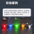 SRK 贴片LED高亮灯珠发光二极管  1206 红色（20个）