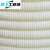 PVC波纹管16 20 25 32电工穿线套管白色阻燃塑料电缆护套软管4分 外径32mm 50米