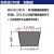 高温胶塞 硅胶堵头密封保护硅橡耐高温锥形堵孔 14/15(12.7X16.7