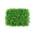 绿植墙仿真植物草坪墙面装饰阳台室内背景花墙塑料人造假草皮门头 虎皮草