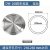 定制适用台面嵌入式不锈钢垃圾桶方形盖子家用厨房圆形摇盖洗手间隐藏翻盖 D-268圆形盖子