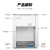 日曌不锈钢超净工作台SN-VD单人双人工作台净化台无菌无尘操作台 SN-CJ-1D落地式-垂直送风-