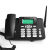 C265通4G无线插卡电话座机5G移动联通电信办公固话2G C265黑色通录音版接收234G网络
