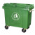 垃圾桶大容量660l升户外带盖商用大号环卫加厚塑料市政大型垃圾桶 660L出口新料加厚-绿色带盖