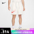 耐克（NIKE）Dri-FIT Standard Issue 男子速干双面穿篮球短裤 KD FN3038-133 XL
