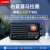 朝元A8W网络收音机全国电台喜马拉雅新款随身听高端便携式播放器 A8W 太空灰色+ 24G流量
