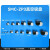 定制SMC吸盘ZP3系列真空吸盘机械手配件治具气动工业吸嘴头薄膜吸附 ZP306BS