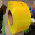 透明料塑料彩色PP热熔全新半自动全自动打包带纸箱包装带 黄色透明14宽0.8厚10kg