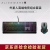外星人（Alienware）机械键盘樱桃红轴专业电竞游戏外设鼠标耳机套装 610M鼠标+510K机械键盘（黑）