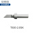 安泰信T500系列烙铁头烙铁嘴一字头 斜头 圆形 刀头烙铁头 烙铁头T500-2.0SK小刀头