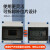 正泰NEX5-F10400 防水强电箱 空开断路器防水盒子 户外防雨配电箱 明装4回路 (空盒）