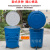 360L大铁桶户外分类工业大号圆行挂车桶铁垃圾桶带盖铁皮桶加厚轮 加厚款（20mm厚）蓝色带盖环卫作业车专用