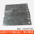 定制适用镀锌板 铁皮薄铁片白铁皮 激光切割 加工定制 0.2 0.5 0. 0.3毫米*1米*20米