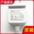 360路由器电源适配器12V0.6A 1A9V光猫无线V2 F5 V4 T5充电器 12V1A 线长3米