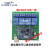 LD3320语音识别模块 STM32/51单片机 语音识别控制家电设计 单独LD3320语音识别 语音家电设计